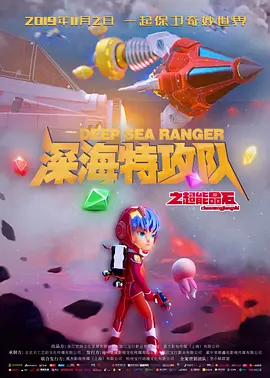 午夜毛片不卡高清免费
