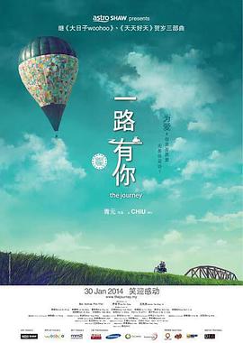 狠狠狠综合色
