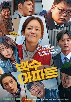av在线电影免费观看