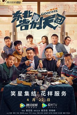 国产综合亚洲欧美日韩一区二区