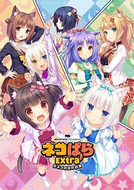 操日本女人b