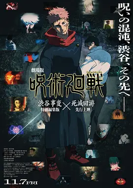 蝌蚪视频在线播放