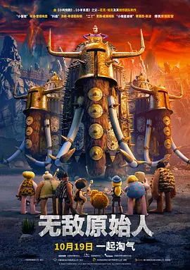 六月丁香婷