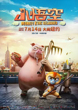 乱淫一家亲