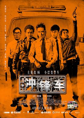 成人精品视频一区二区三区