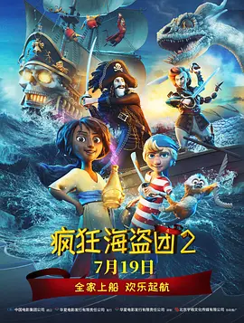 国产福利91精品一区二区三区