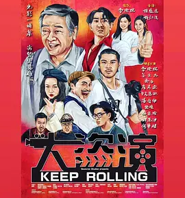 视频一区二区国产