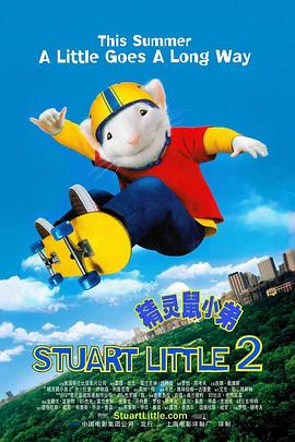 精品三级久久久久久久电影