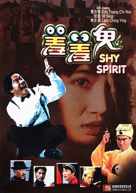 手机看片日韩欧美