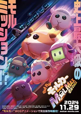 午夜视频在线观看完整版