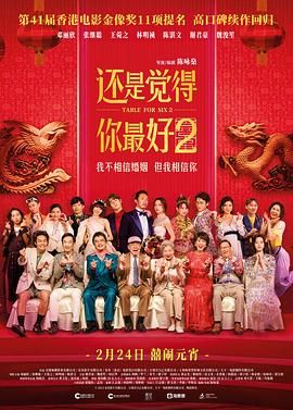 麻豆国产一区二区在线观看