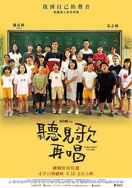 免费成年人在线观看视频