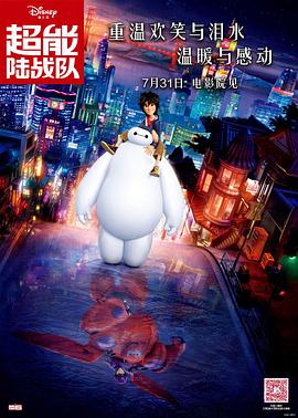 调教白袜体育生