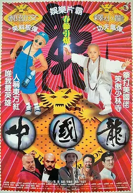 日韩一区二区在线看片