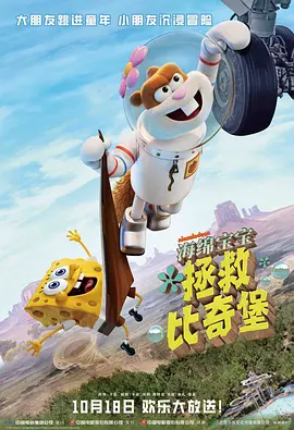 亚洲第3页