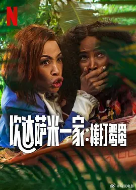 视频在线网址