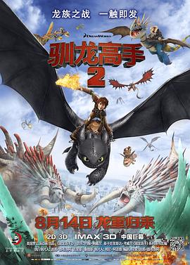 激情网第四色