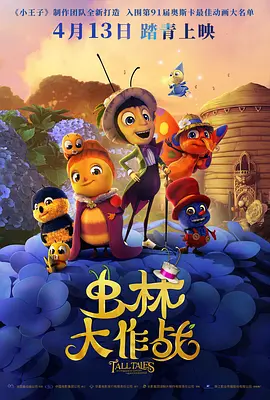 超污的网站