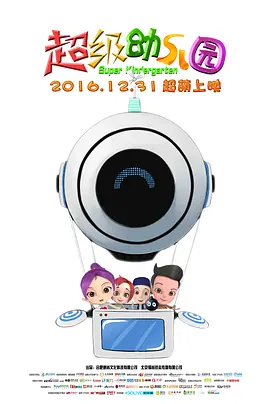 久久久亚洲欧洲日产国码二区