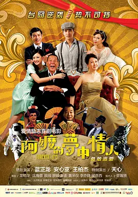 羞羞答答视频