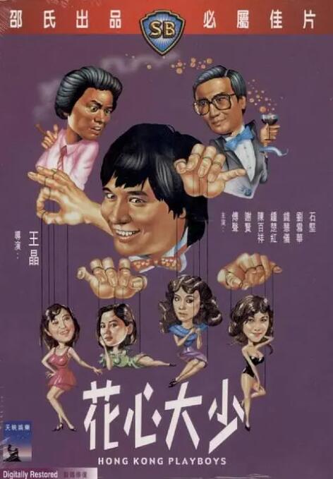 美女免费观看一区二区三区