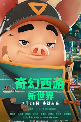 久久9966精品国产免费