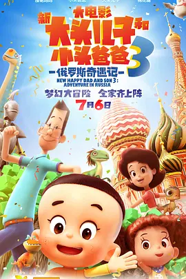色视频在线播放