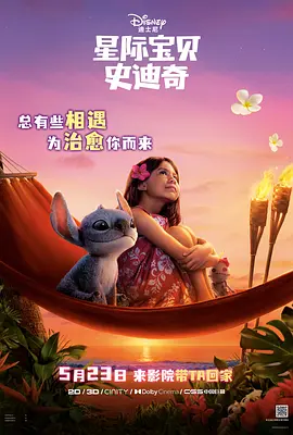 久久99精品亚洲热综合