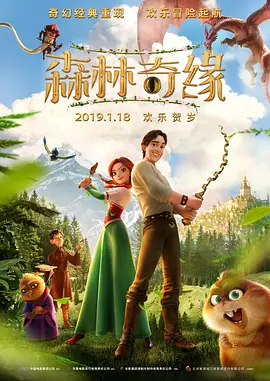 香蕉影视在线