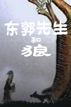 年轻的兄弟姐妹3
