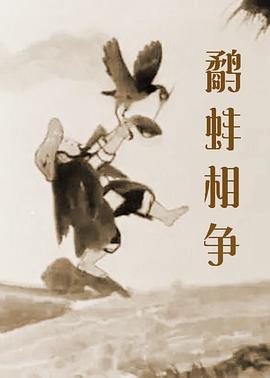 五月综合丁香