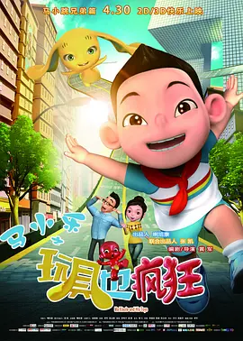 夜夜高潮天天爽欧美国产亚洲一区