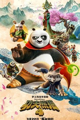 婷射吧