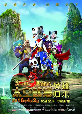 中文字幕在线精品