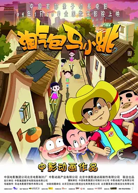 福利视频大全