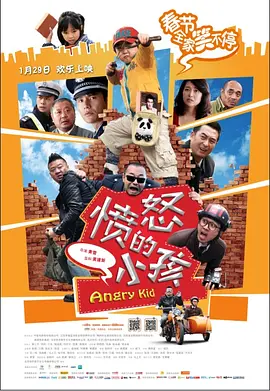 相泽南av
