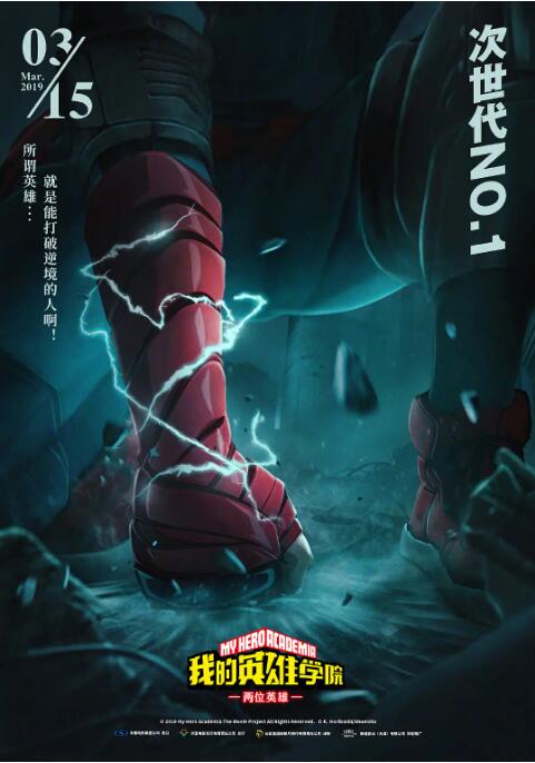 久久精品综合国产二区
