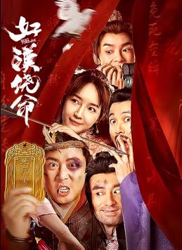 国产91精品不卡视频