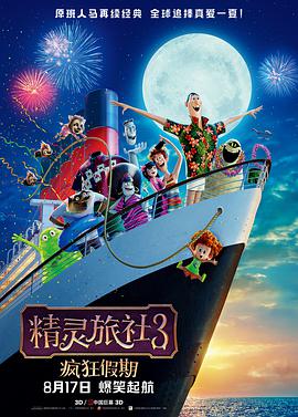 青青草原伊人
