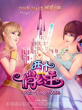 亚洲免费在线观看