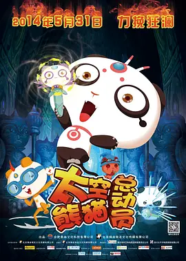 亚洲欧美国产中文