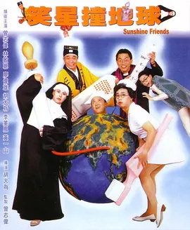 亚洲精品一区二区三区国产
