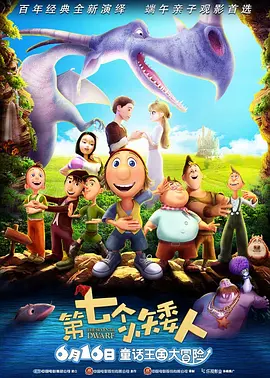 亚洲综合第一区