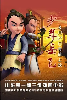 天啪天天久久天天综合啪