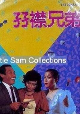 在线国产一区二区三区