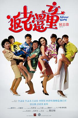 三级国产短视频在线观看