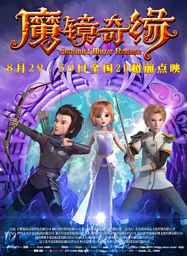 欧美视频导航