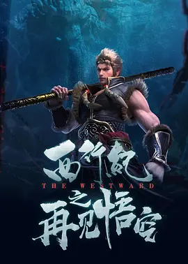 日本狠狠操