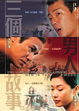 都市激情综合