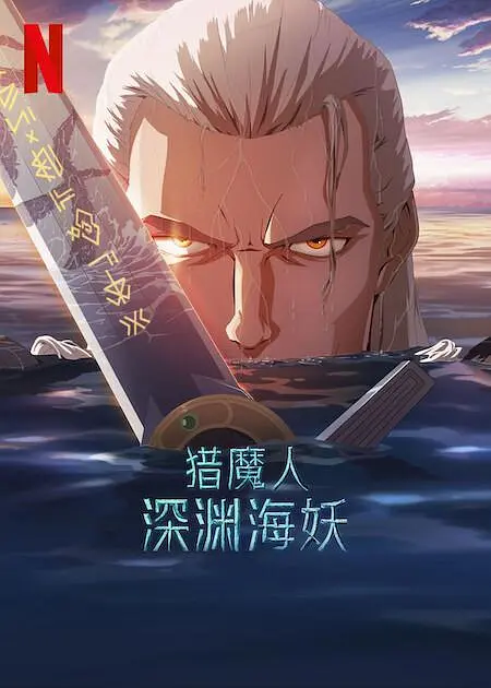 4080视频